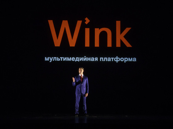 Приложение Wink «Ростелекома» жители ЦФО установили 645 тысяч раз