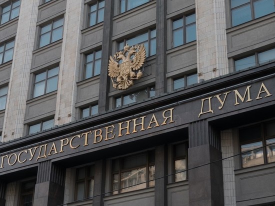 Депутат Госдумы Белоусов задержан из-за взятки в 3,2 млрд рублей Депутат Госдумы Белоусов задержан из-за взятки в 3,2 млрд рублей