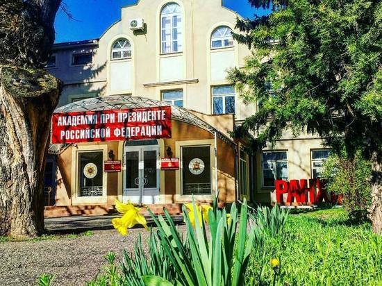 СКИ РАНХиГС сможет сертифицировать проектных менеджеров СКФО СКИ РАНХиГС сможет сертифицировать проектных менеджеров СКФО