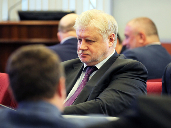 Суд в Екатеринбурге решает вопрос об аресте парламентария - «эсера»