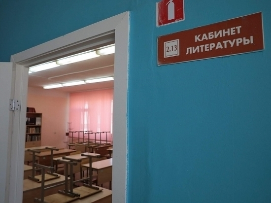 В Волгоградской области выбрали учителя года-2019