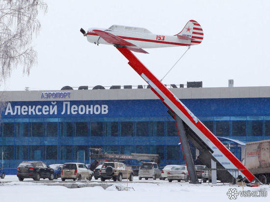Из Кемерова запустят авиарейсы до Китая и Красноярска
