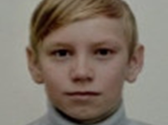 14-летнего школьника разыскивают в Ростовской области