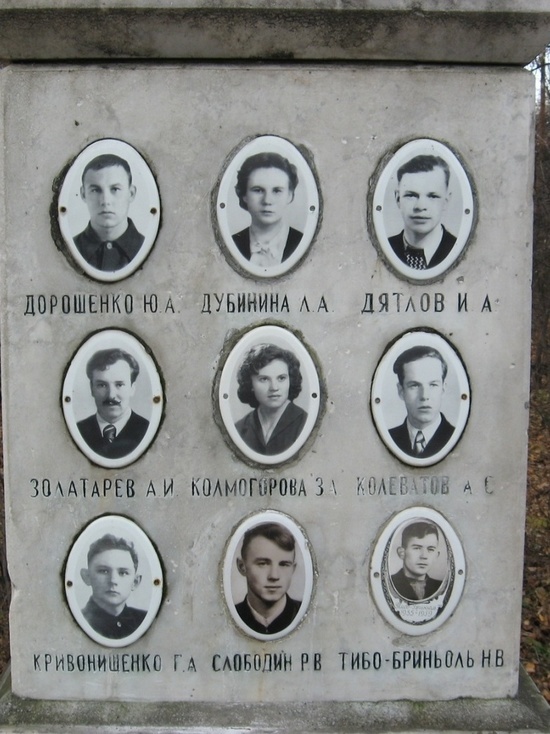 Погибших в 1959 году на Урале туристов из группы Дятлова хотят эксгумировать