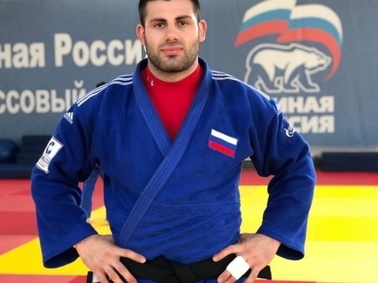 Волгоградский дзюдоист Адамян выиграл турнир «Большого шлема»
