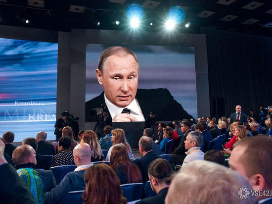 Путин посетит Кемерово с визитом
