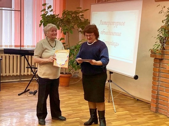 В Серпухове отметили 60-летний юбилей литературного объединения