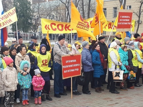 В Астрахани устроили акцию протеста