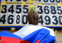 Западным санкциям, как отмечает агентство Bloomberg, «удалось» на 6% сбить рост российской экономики