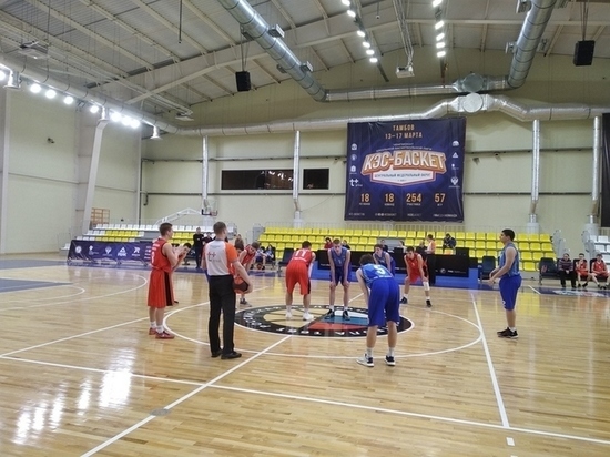 Тамбовские баскетболисты не вышли в финал "КЭС-БАСКЕТ"