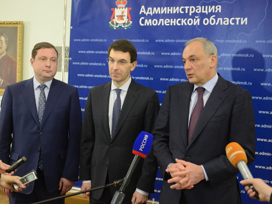 Смоленск посетил полномочный представителя Президента РФ в ЦФО