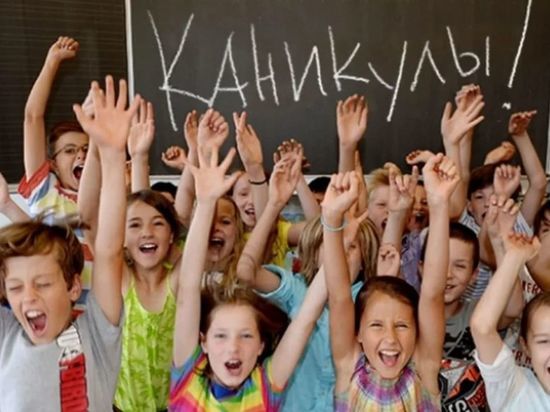 В весенние каникулы организован досуг 136 тыс ульяновских школьников