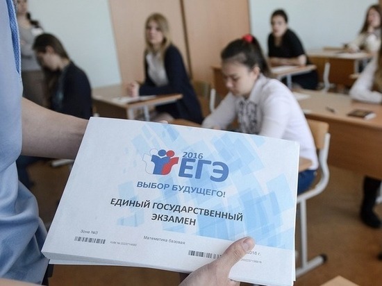 Более 700 крымчан сдадут ЕГЭ досрочно в этом году