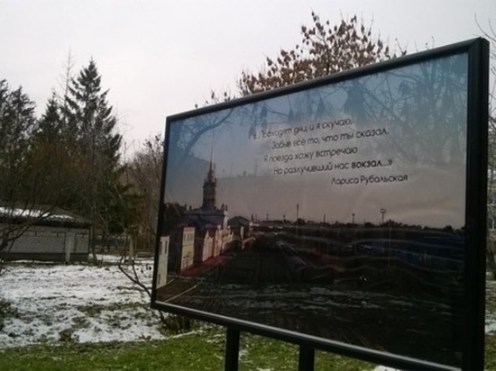 Ко Дню Победы в Ульяновске высадят каштаны в Каштановой аллее