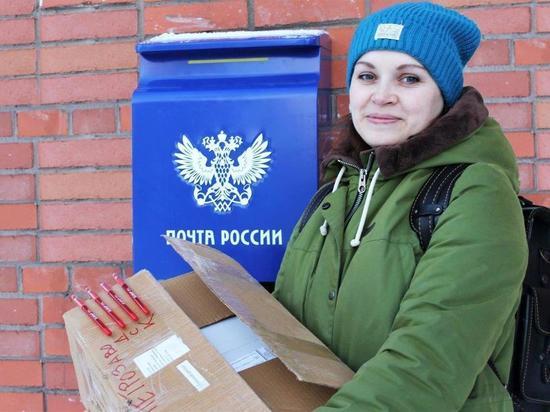Почта России доставит 300 тысяч ручек для Тотального диктанта в 526 городов
