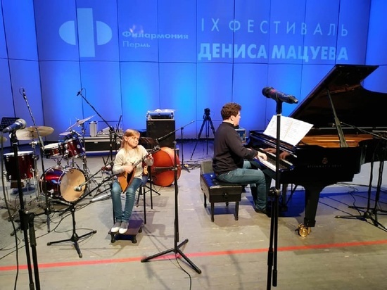 Тамбовская балалаечница выступила  с пианистом Денисом Мацуевым