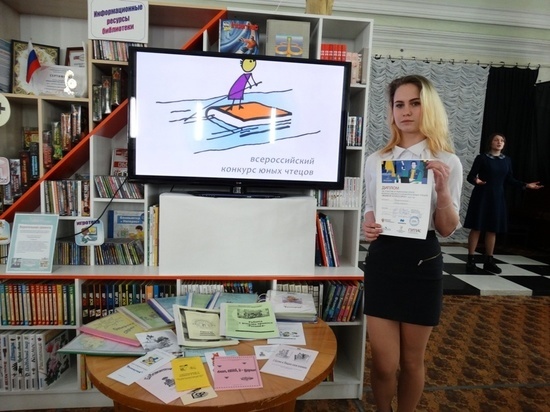 На конкурсе «Живая классика» в Ставрополе декламировали местных авторов