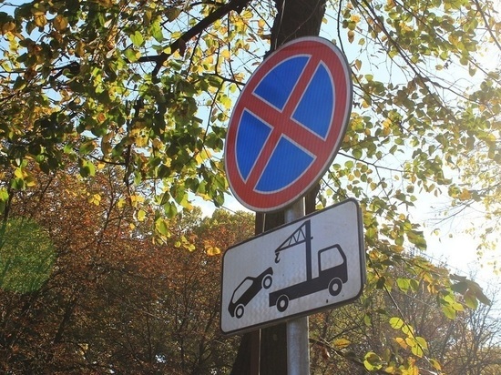 На Черниговской улице в Краснодаре машинам запретят останавливаться