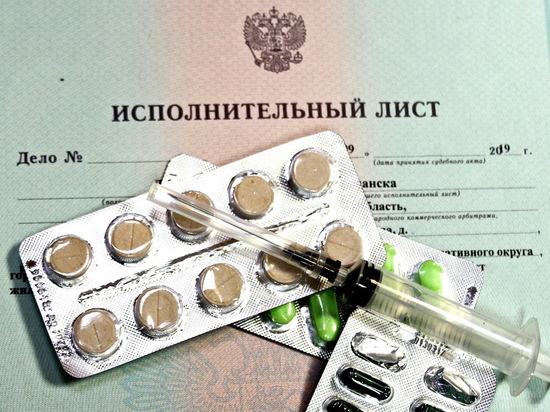 Минздрав Мурманской области надо заставлять через суд выдавать детям жизненно важные лекарства