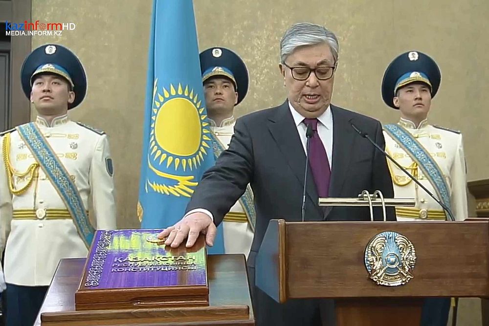 Токаев принес присягу: фото церемонии вступления в должность президента Казахстана