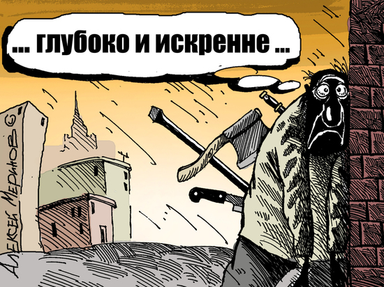 Валентина Шинкаренко потеряла мужа, сына и всё имущество благодаря «другу семьи» Валентина Шинкаренко потеряла мужа, сына и всё имущество благодаря «другу семьи»