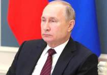 Владимир Путин на совещании с членами правительства прокомментировал отставку президента Казахстана Нурсултана Назарбаева