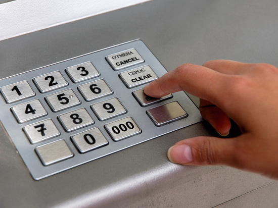 Кубань оказалась на третьем месте по количеству банкоматов в стране