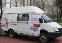 В ближайшие недели в кузбасской столице будет работать передвижной пункт медицинского освидетельствования, где можно бесплатно пройти экспресс-тест на ВИЧ