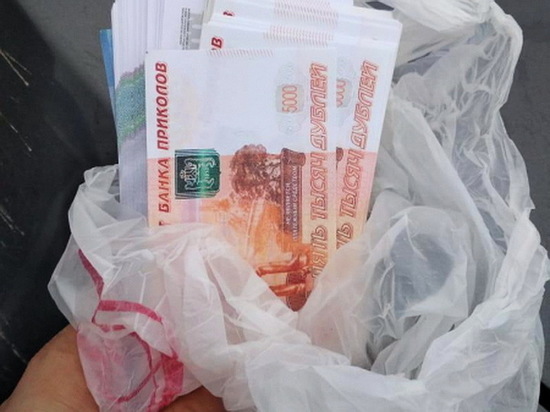 В Воронежской области на билеты «банка приколов» мошенники выменяли 1 млн рублей