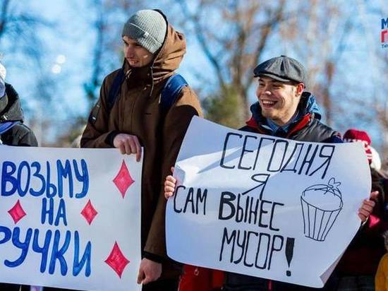 Создатель «Монстрации» намекнул на плагиат его идеи со стороны МГЕР Создатель «Монстрации» намекнул на плагиат его идеи со стороны МГЕР
