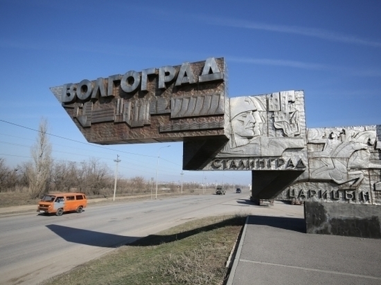 Южный въезд в Волгоград капитально отремонтируют до осени