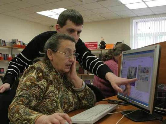 Предпенсионеры пошли переучиваться