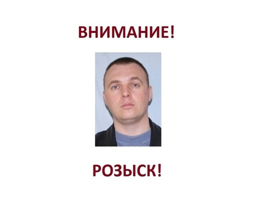 В Калининградской области объявлен в розыск обвиняемый в мошенничестве Николай Збиняков
