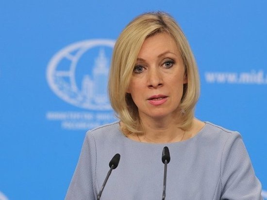 Захарова пригласила иностранных политиков в Крым Захарова пригласила иностранных политиков в Крым
