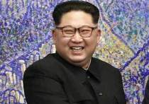 В южнокорейских СМИ не первую неделю появляются публикации о возможном визите руководителя КНДР Ким Чен Ына в Россию