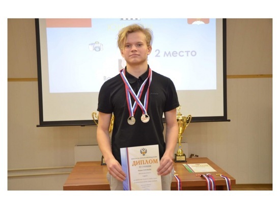 Серпухович завоевал награды соревнований по русским и стоклеточным шашкам