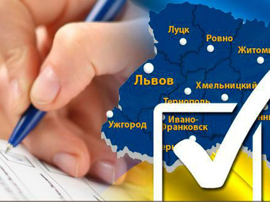 Украина: сменяемость власти принципиальна