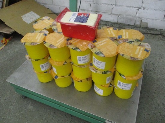 Более 30 килограммов санкционного сыра забрали у жителя Карелии и сожгли