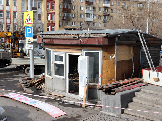 Центр Красноярска продолжают отчищать от незаконных павильонов