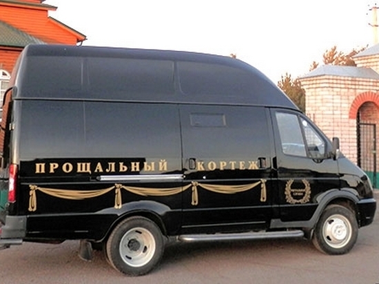 Сотрудница ритуально фирмы в Хабаровске "покупала" у полиции информацию об умерших