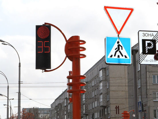 В Кемерове отключат обратный отсчет на светофорах