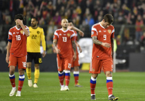 Сборная России по футболу неудачно начала отборочный цикл чемпионата Европы-2020
