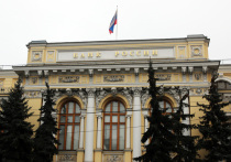 Банк России оставил ключевую ставку без изменений — 7,75%