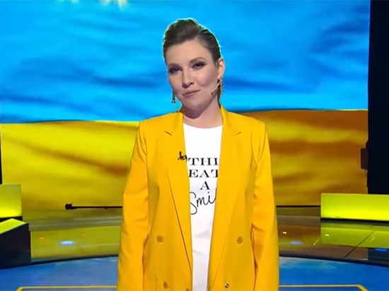 Ведущая предстала в образе кандидата на пост президента Украины