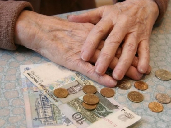 В Калининградской области начальник почты прикарманила 100 тысяч пенсионных рублей