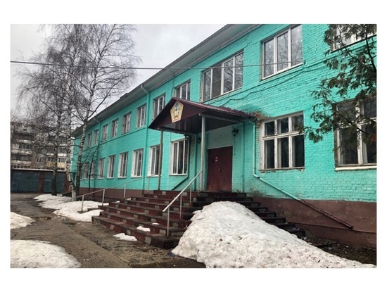В Серпухове отремонтируют здание бывшего детского дома