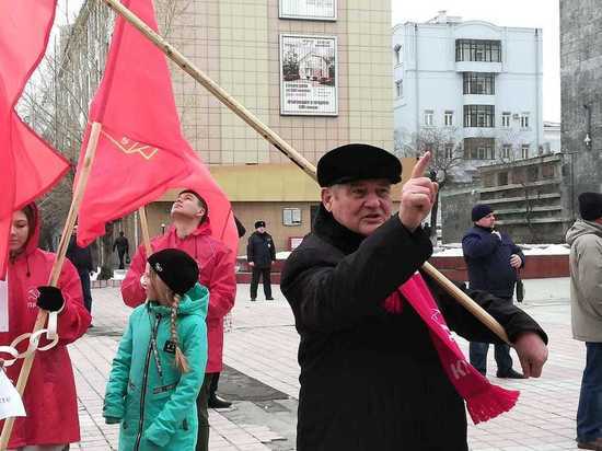 Коммунисты на митинге заявили об ухудшении ситуации в Забайкалье