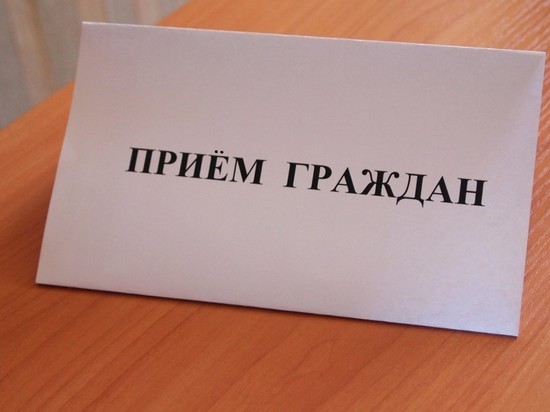 Министр внутренних дел Калмыкии проведет прием граждан