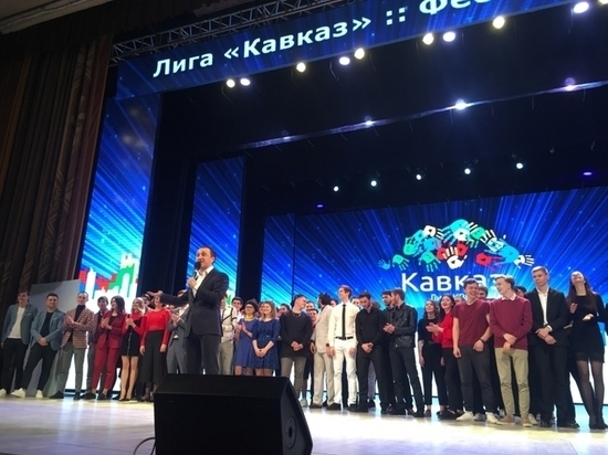 КВН «Кавказ» открыл сезон 2019 года