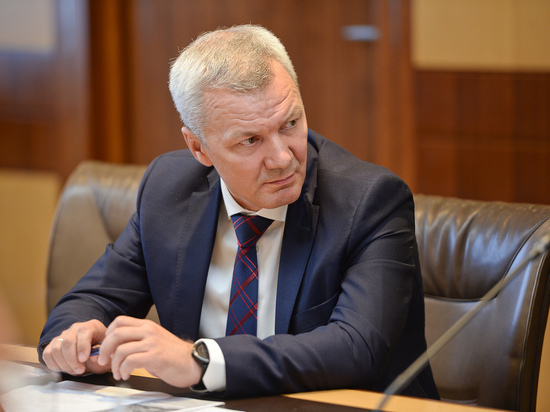 Глава минэкономразвития Забайкалья Новиченко ушел в отставку
